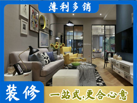 九江湖口县别墅装修