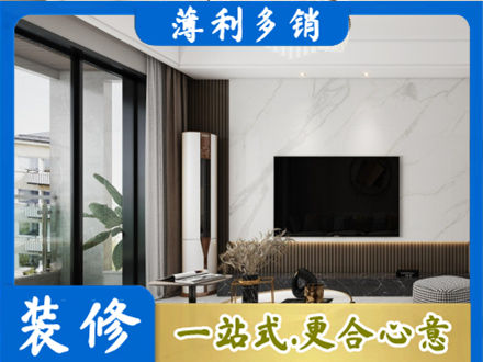 九江湖口县改造旧房