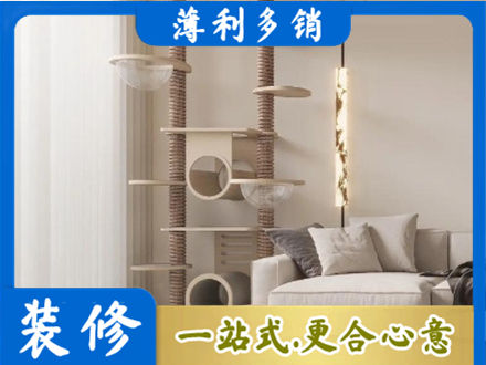 九江湖口县定制窗帘