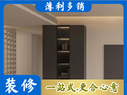 九江湖口县柜子定制