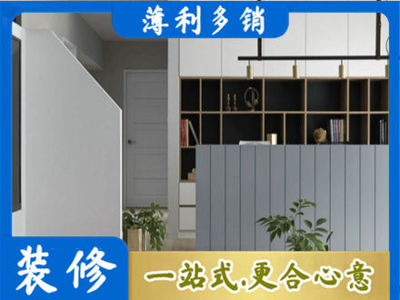 九江湖口县客厅电视柜装修