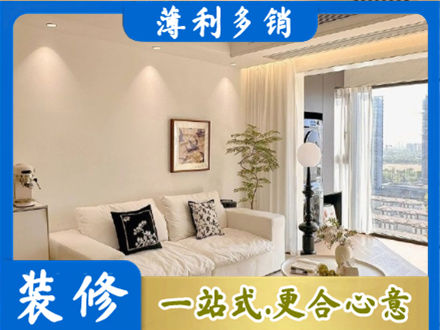 九江湖口县背景墙装修
