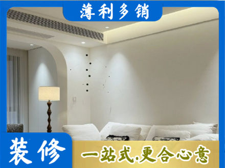 九江湖口县本地吊顶装修