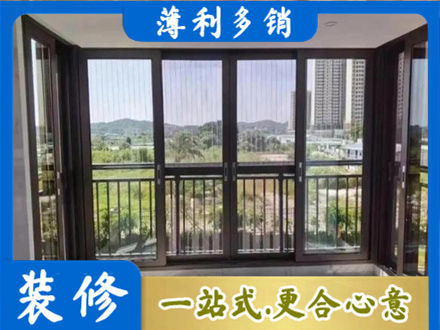 九江湖口县封窗防坠网