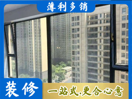九江湖口县阳台防坠网