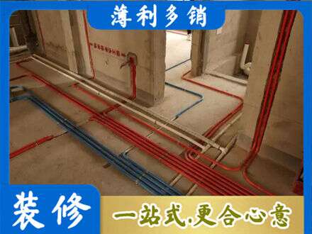 九江湖口县正规水电安装