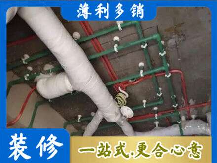 九江湖口县正规厨房水电改造