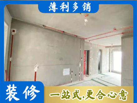 九江湖口县正规房屋水电安装