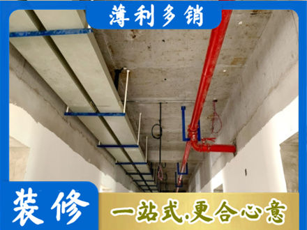 九江湖口县专业水电改造贵吗