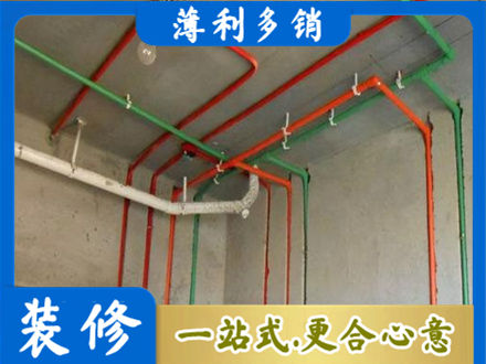 九江湖口县水电安装改造7.jpg