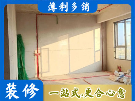 九江湖口县水电改造