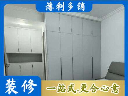 九江湖口县定制柜子