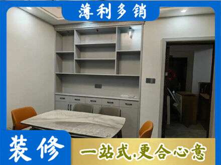 九江湖口县餐边柜定制