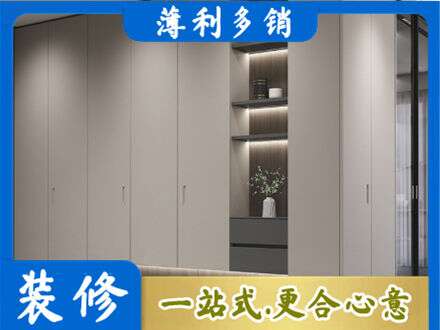 九江湖口县电视柜定制