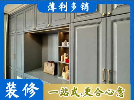 九江湖口县定制电视柜