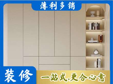 九江湖口县鞋柜定制