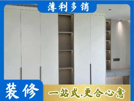 九江湖口县衣柜安装