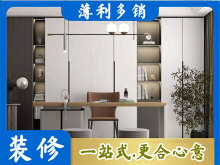 九江湖口县书房柜子定制
