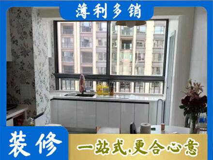 九江湖口县橱柜定制