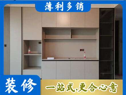 九江湖口县定制鞋柜