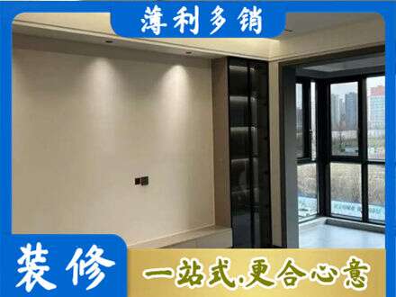 九江湖口县定制电视柜
