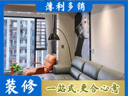 九江湖口县墙面刷艺术漆