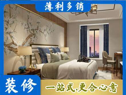 九江湖口县主卧刷艺术漆