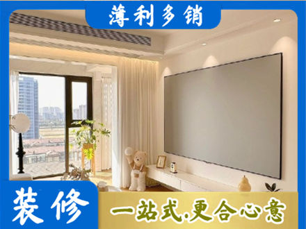 九江湖口县房屋封窗工程