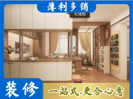 九江湖口县衣柜定做案例