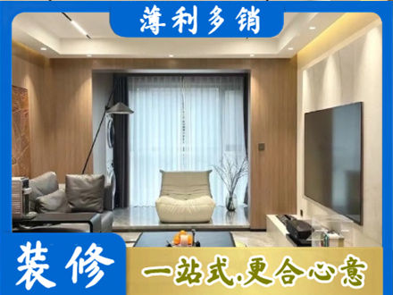 九江湖口县客厅家具安装