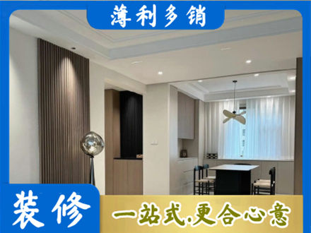 九江湖口县餐厅家具安装